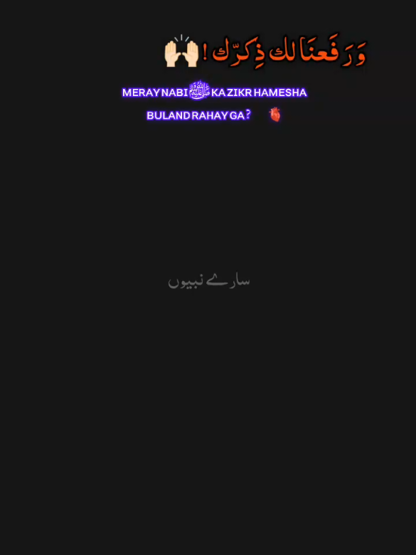 @راجه لقمان 🦅