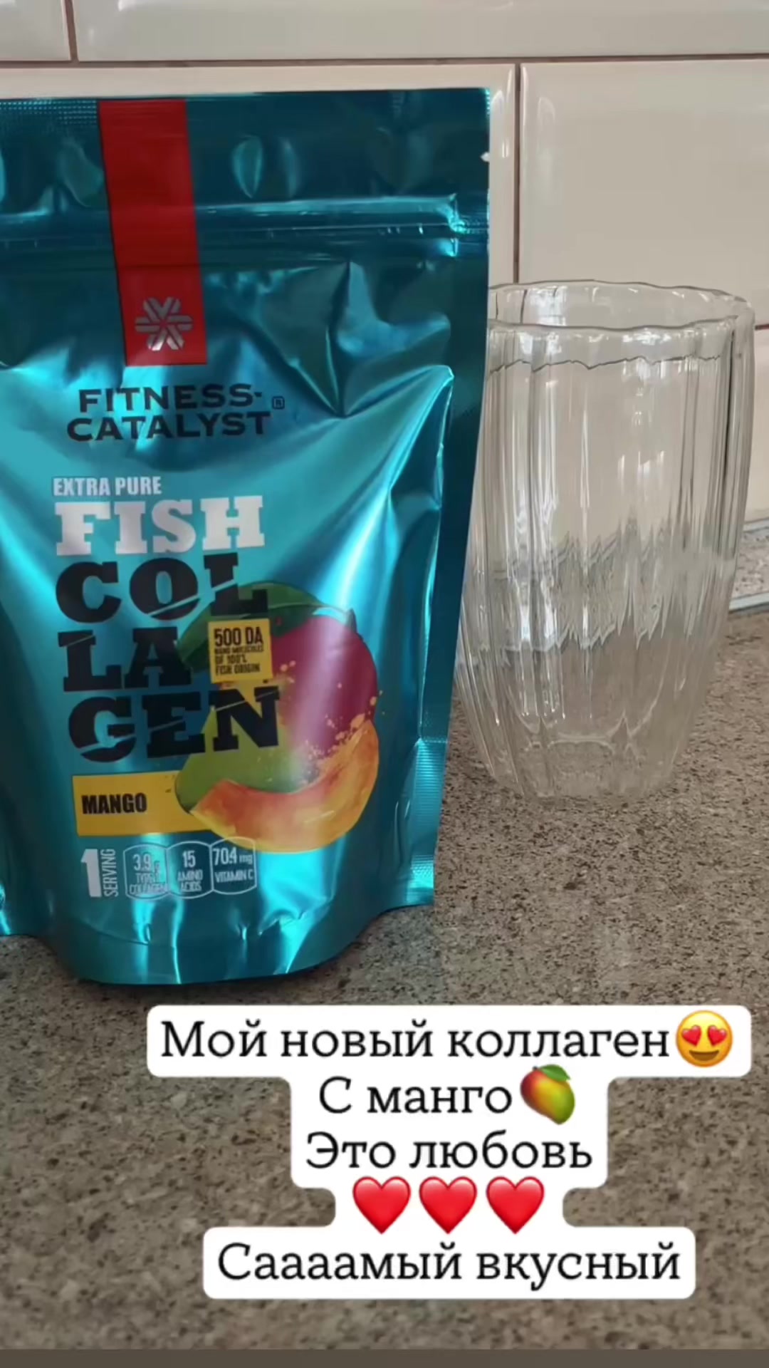 @olesya_siberian_wellness❄️