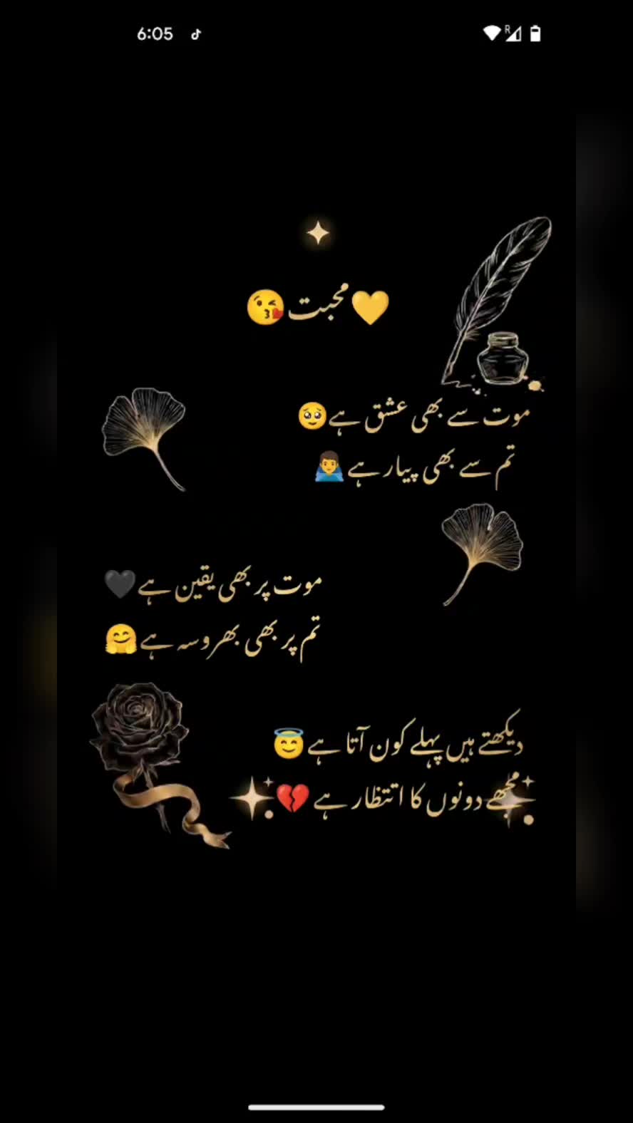 @🎀TANIA🍫