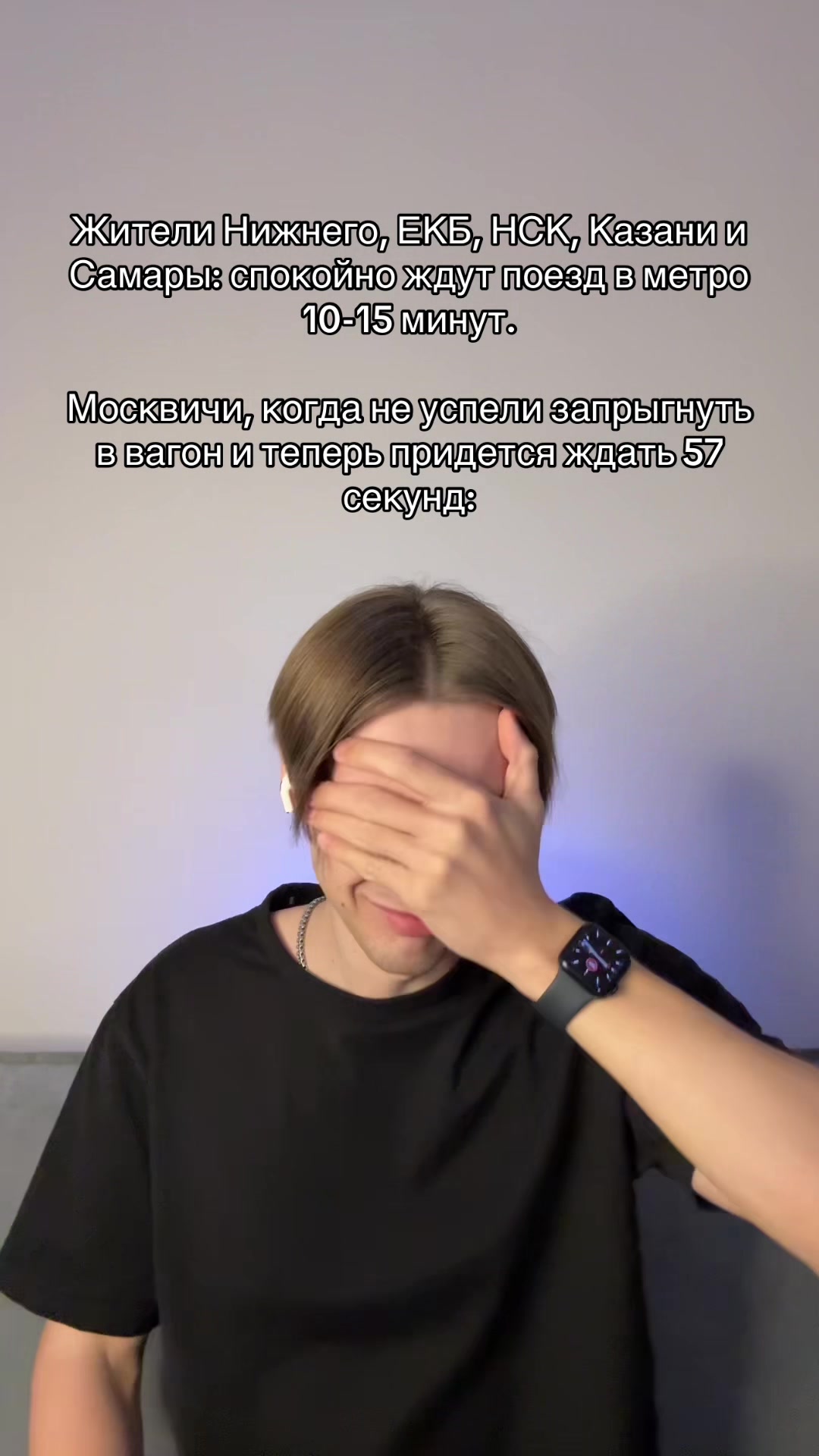 @ТВОЙ ДРУГ САША