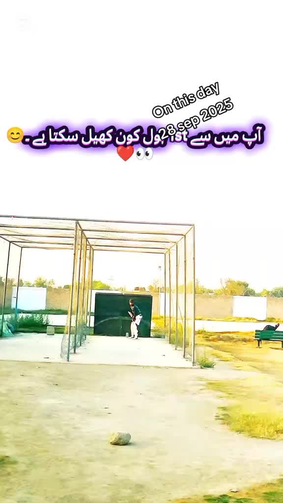 @bowling_with_hammad⚾