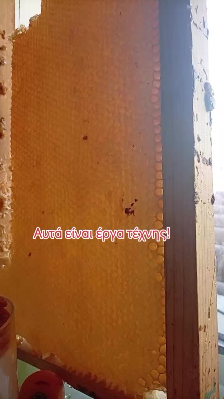 @Fasianos_bee_products