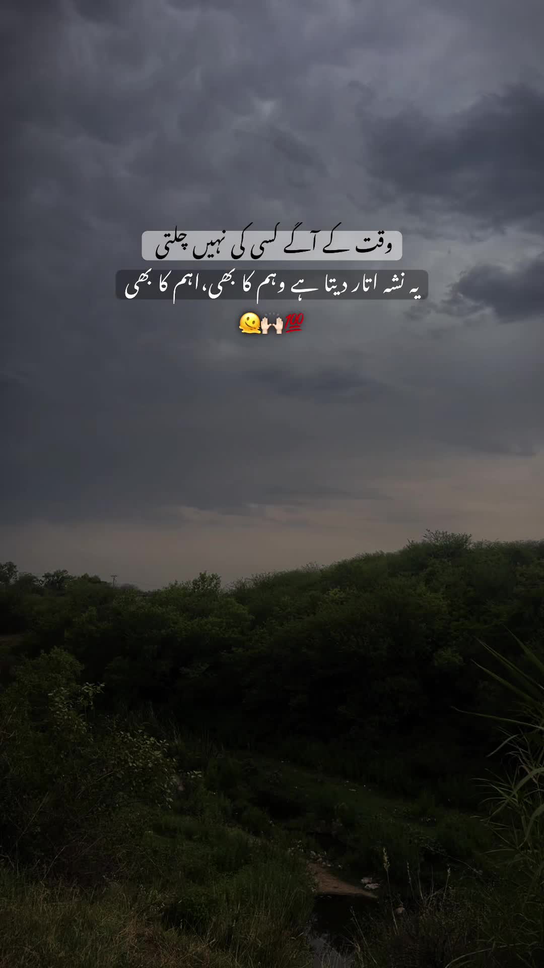 @بکھرے خواب🍂