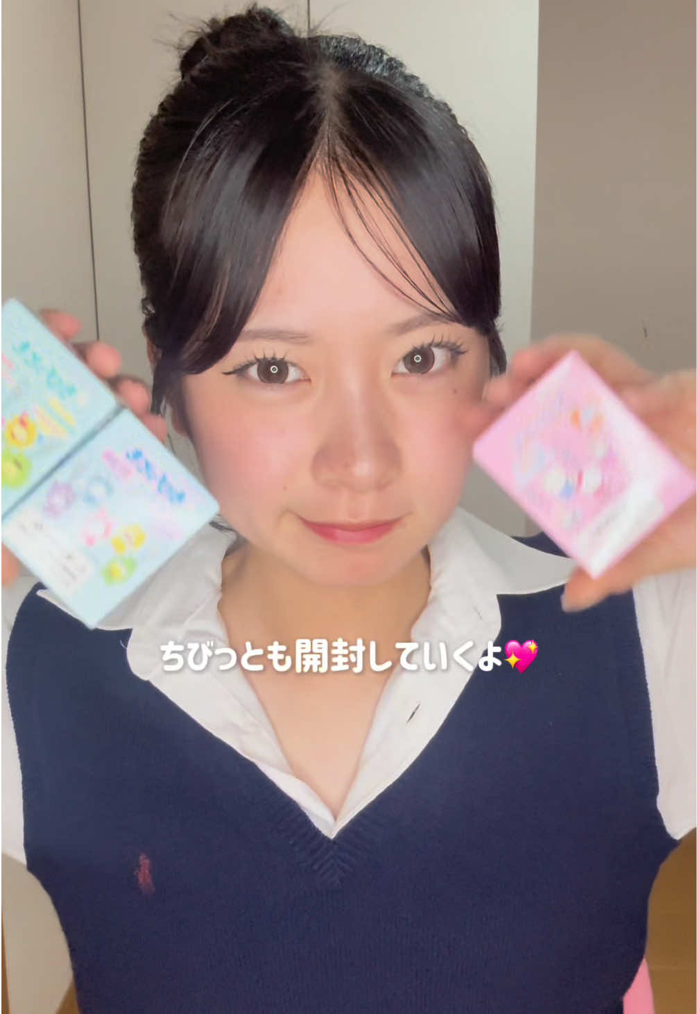 @かな