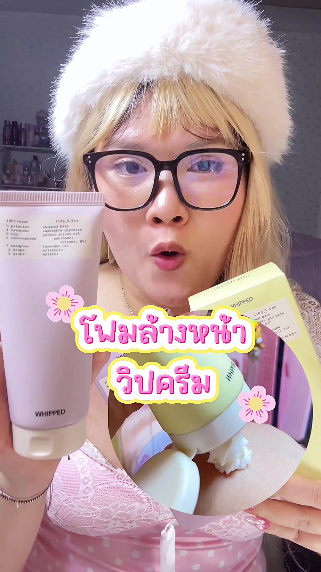 @กิมชิชิ