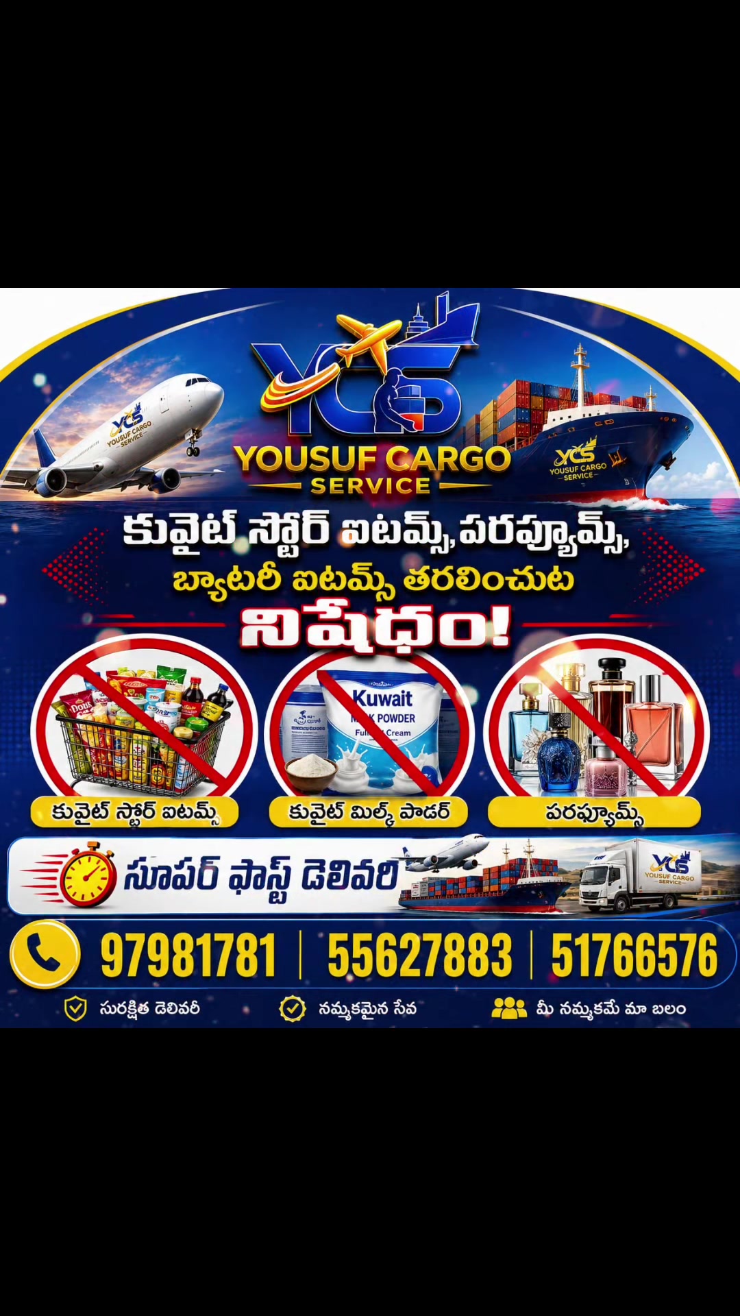 @yousuf cargo