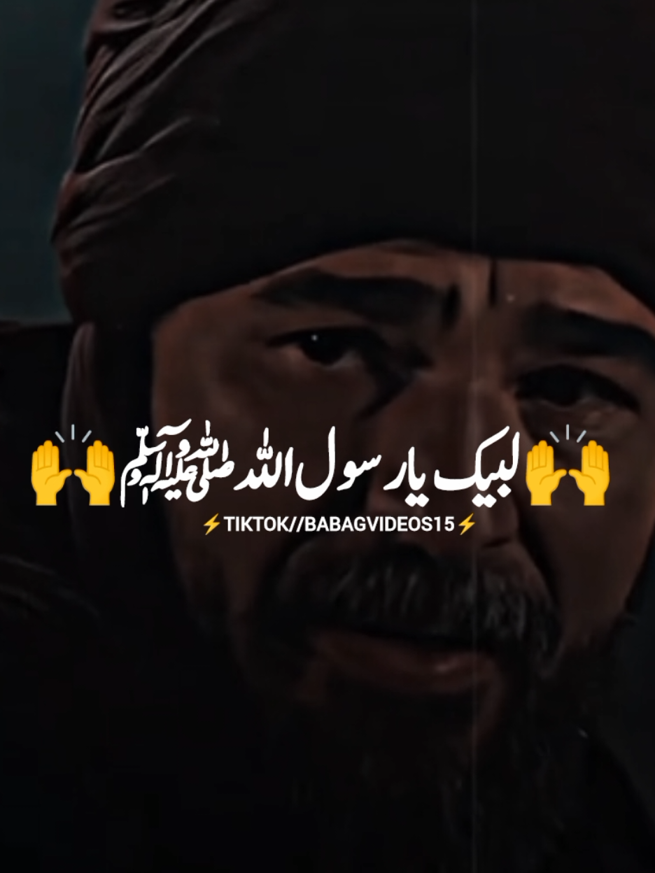 @⚡⚔️AL_JIHAD ⚔️⚡