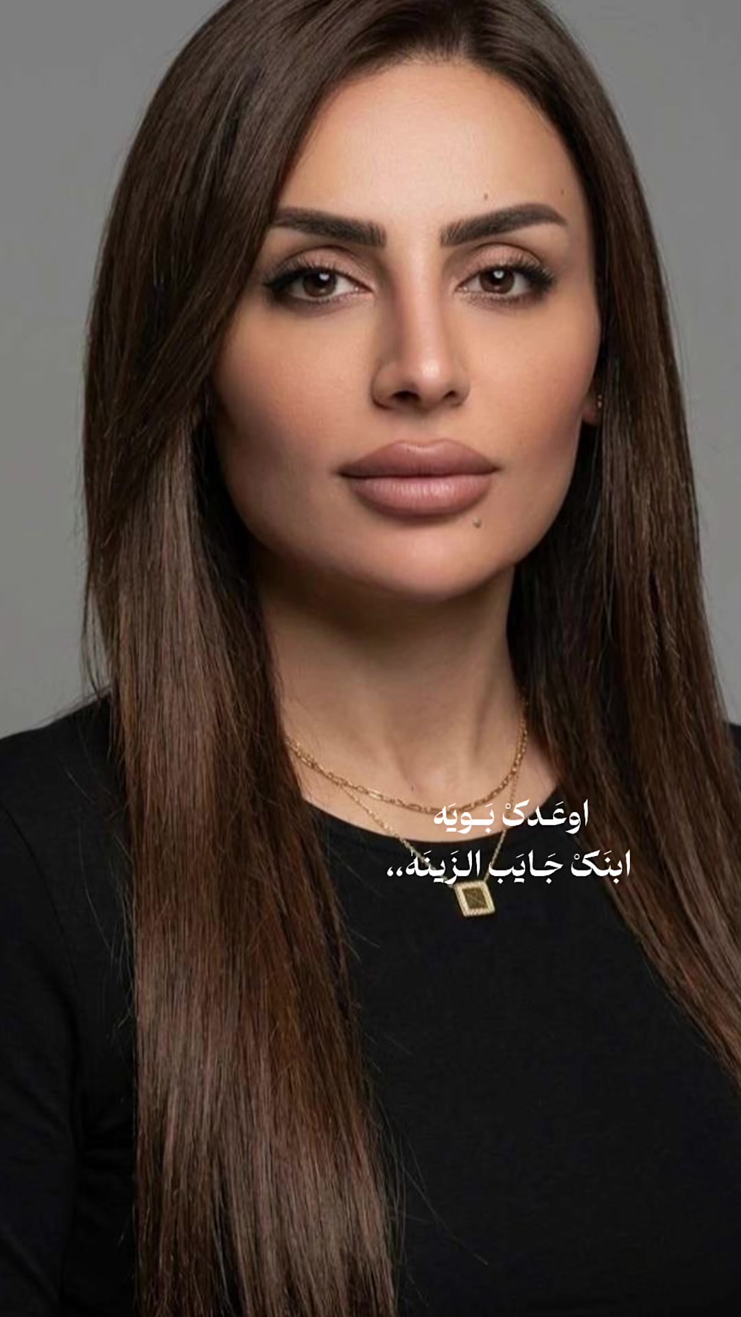 @🇮🇶🦅ALHEBA🦅🇮🇶