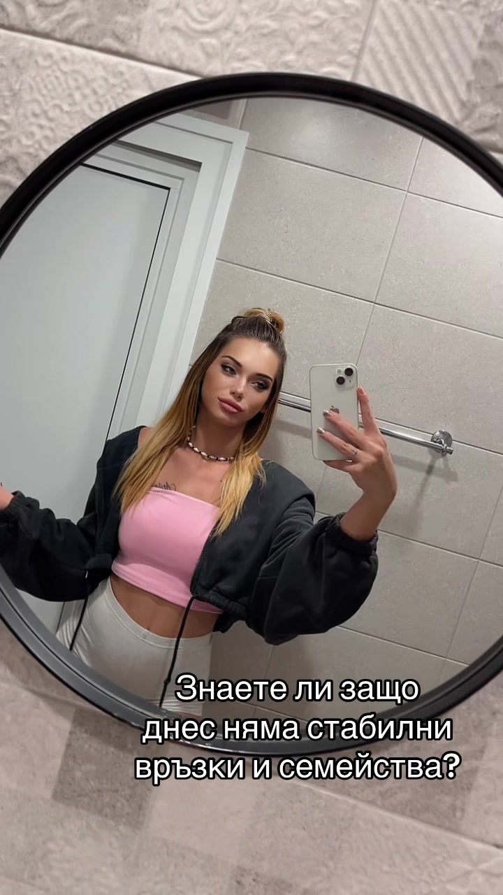 @GABRIELLA 💎 🌺