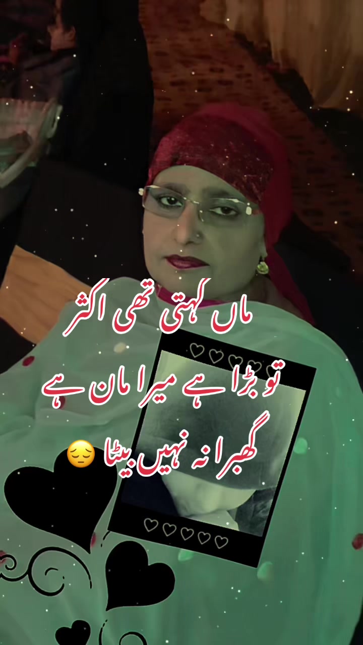 @Sameer