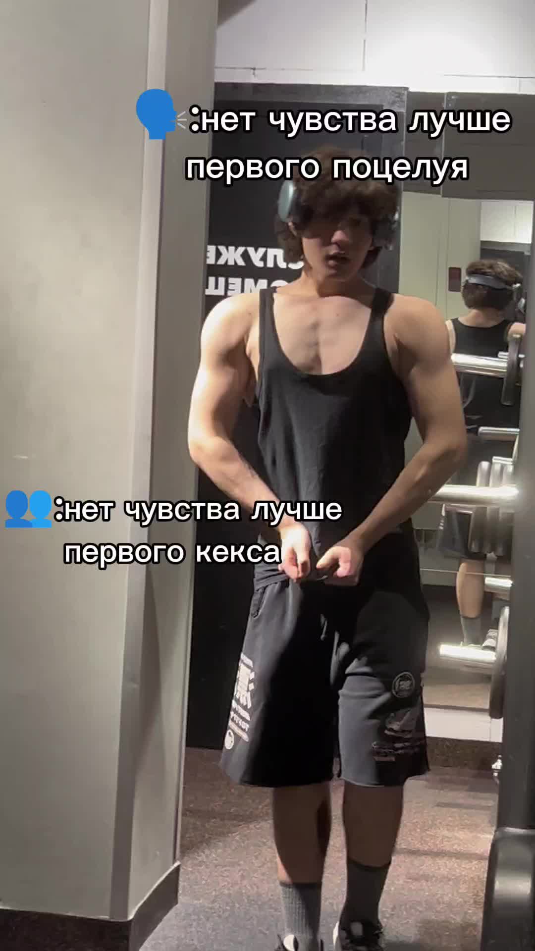 @Тгк:Сын Зодда-Химзавода