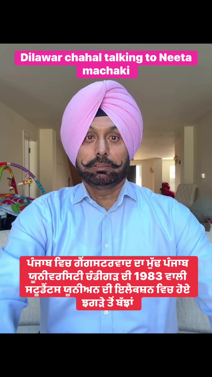 @panjab da sardar