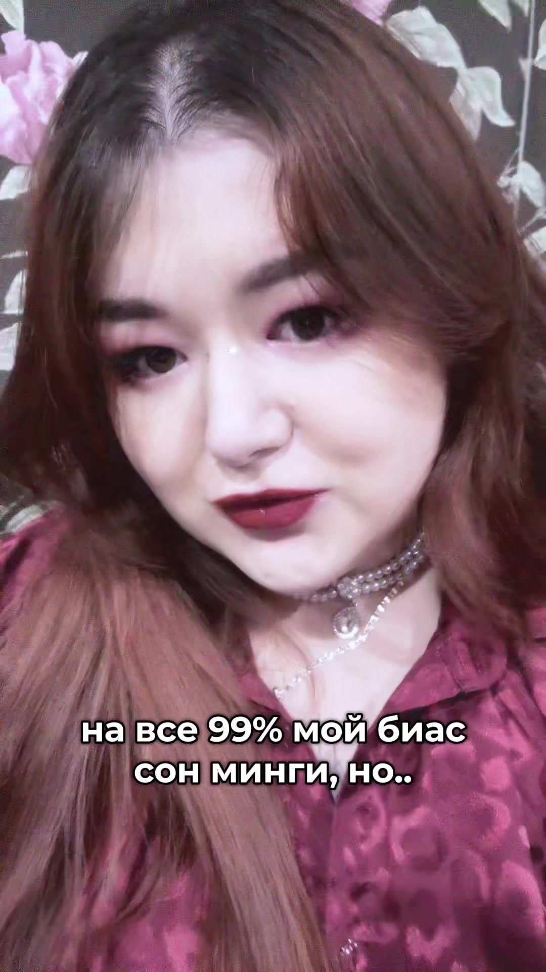 @тгк: ди со вкусом вишни🍒