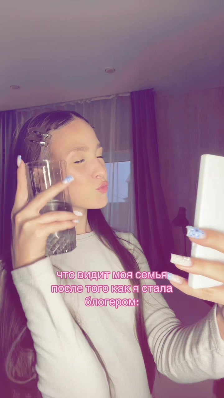 @алиса в стране чудес 🩵