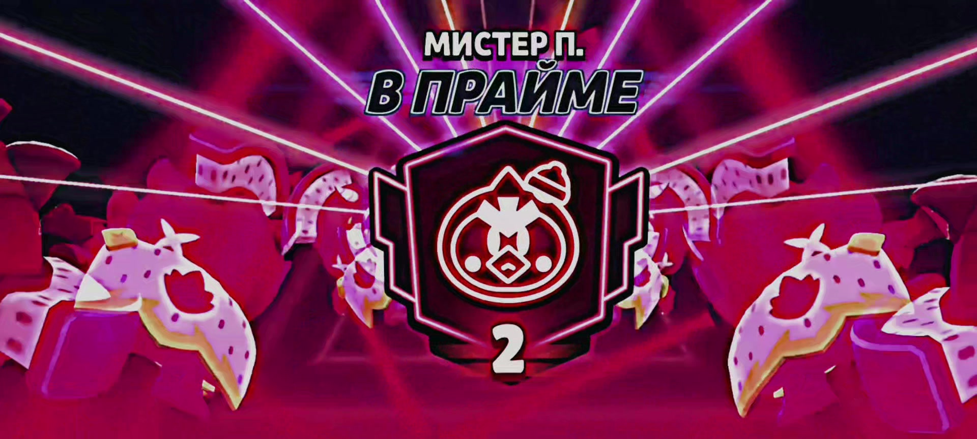 @⭐Твоя мамаша BS⭐️