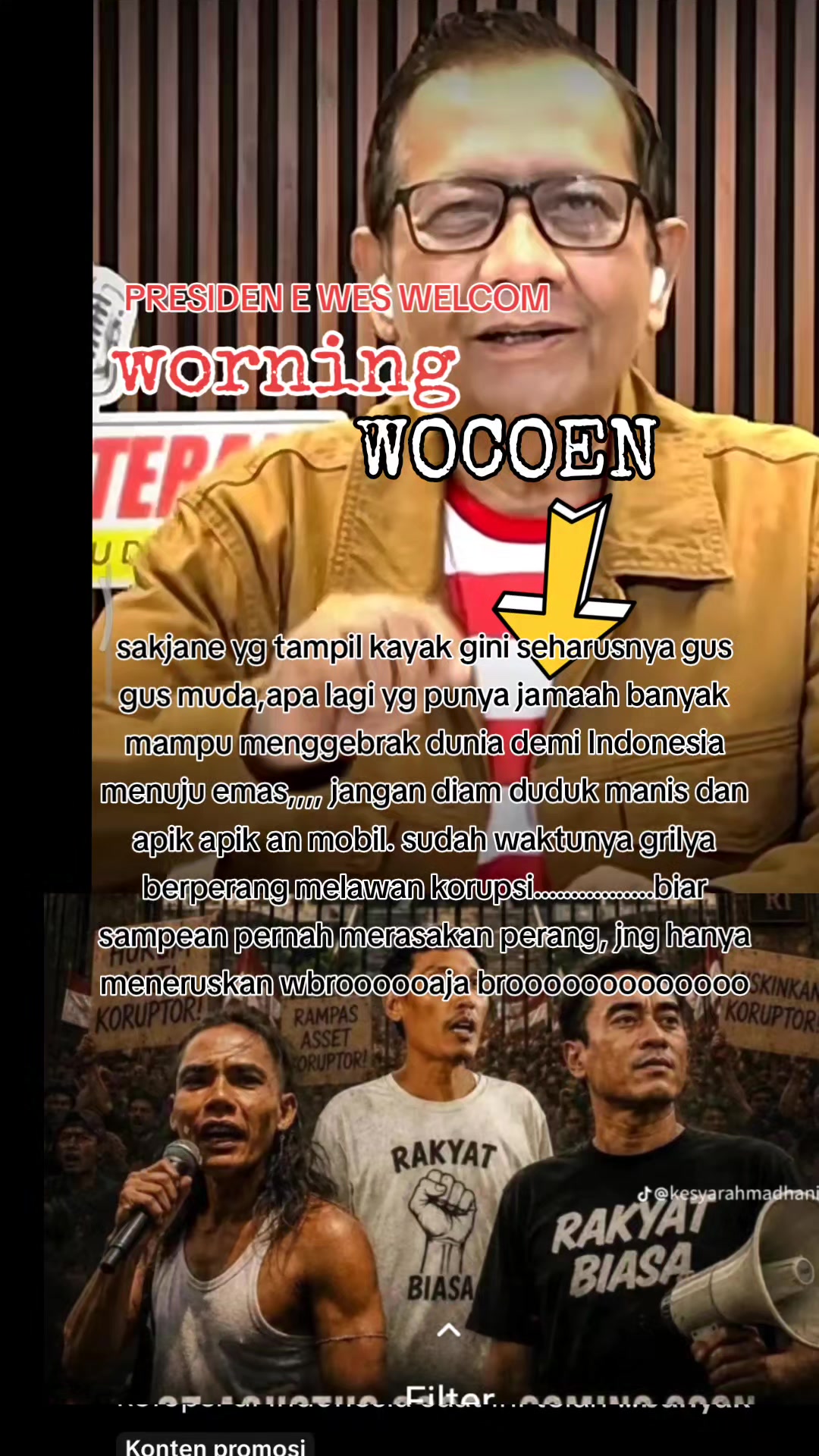 @ANCENE