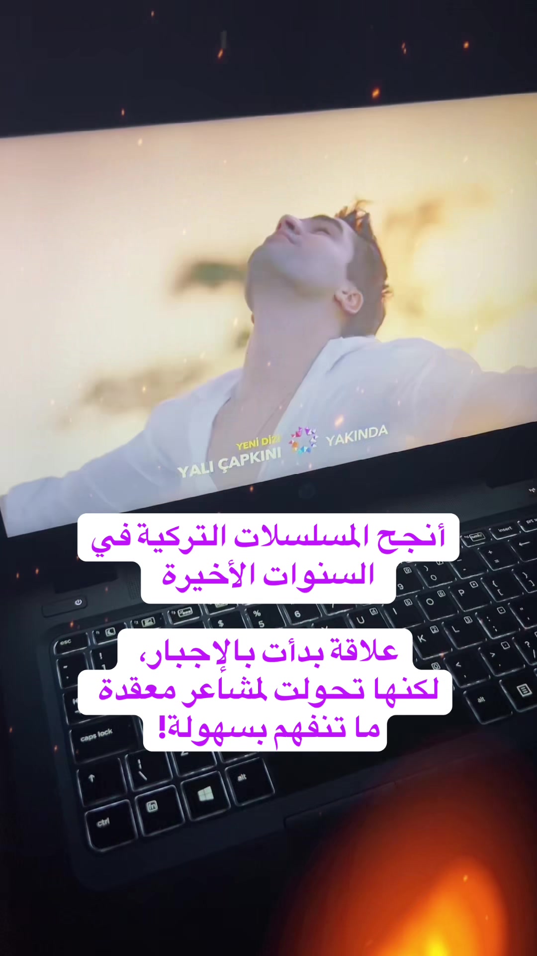 @Aşk & Drama 🎬