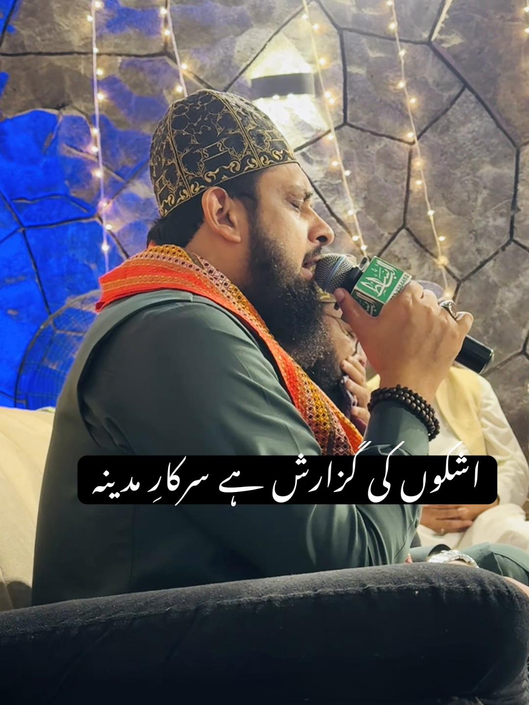 @Zohaib Ashrafi