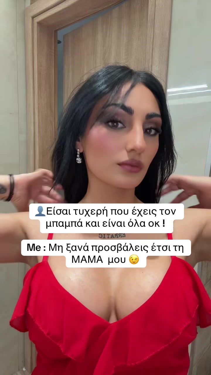 @pilavidoym
