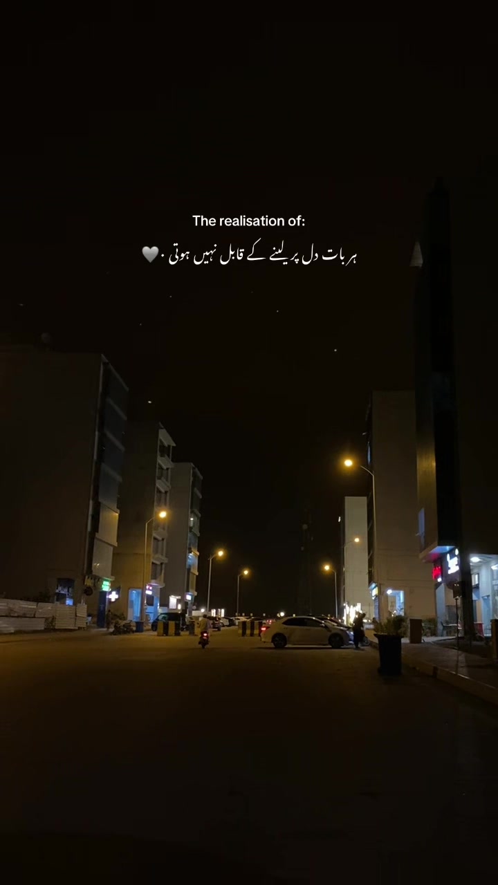 @𝘜𝘳𝘸𝘢.🚩