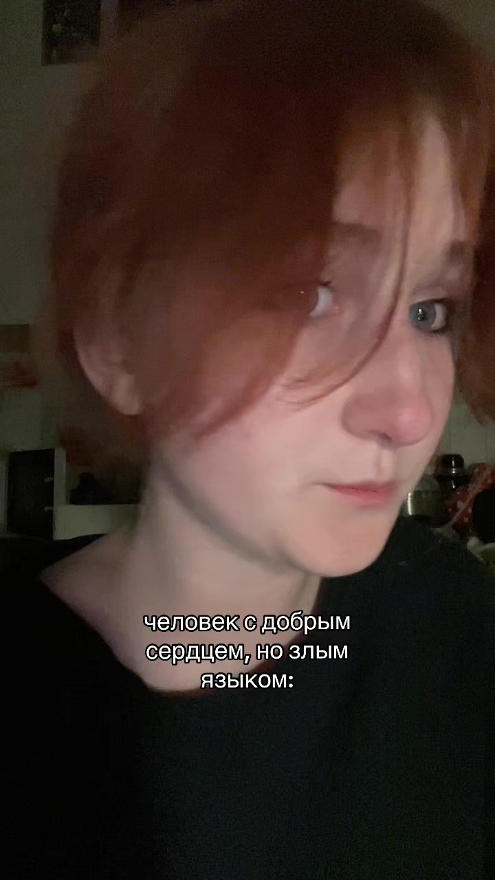 @бахмут