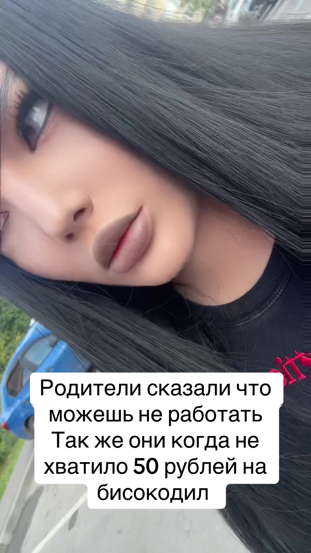 @alinas_0535