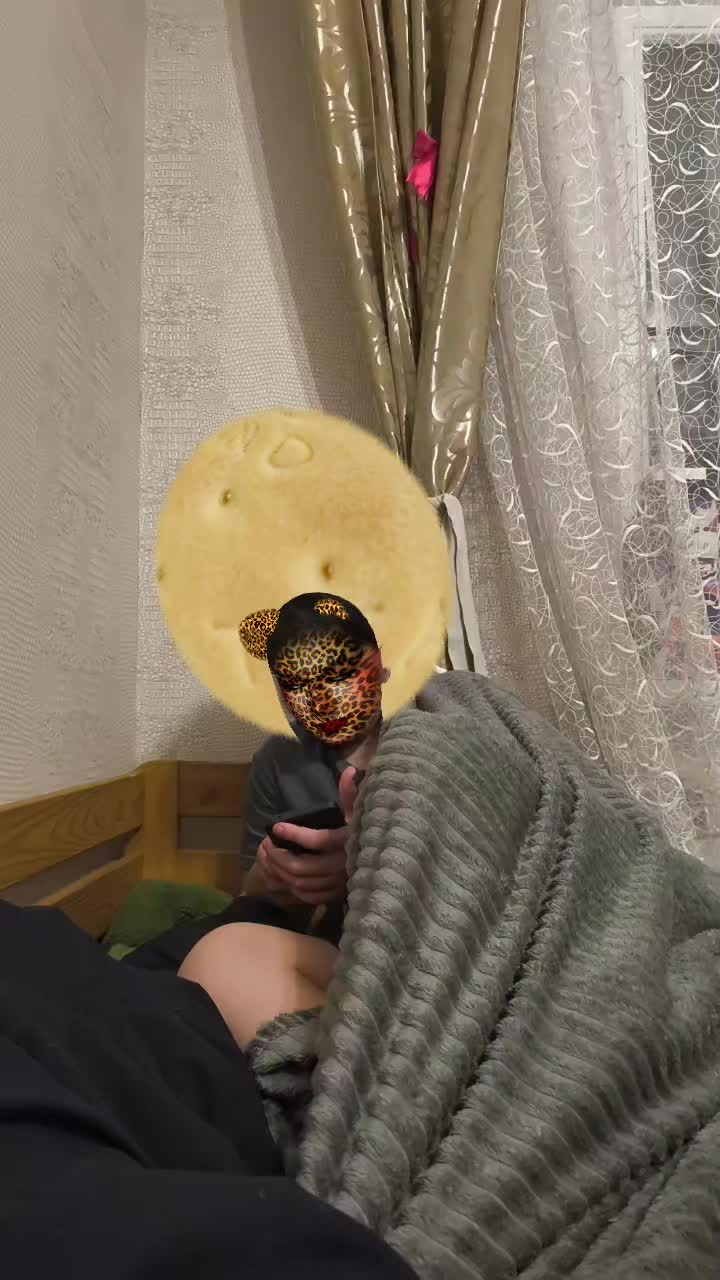 @я