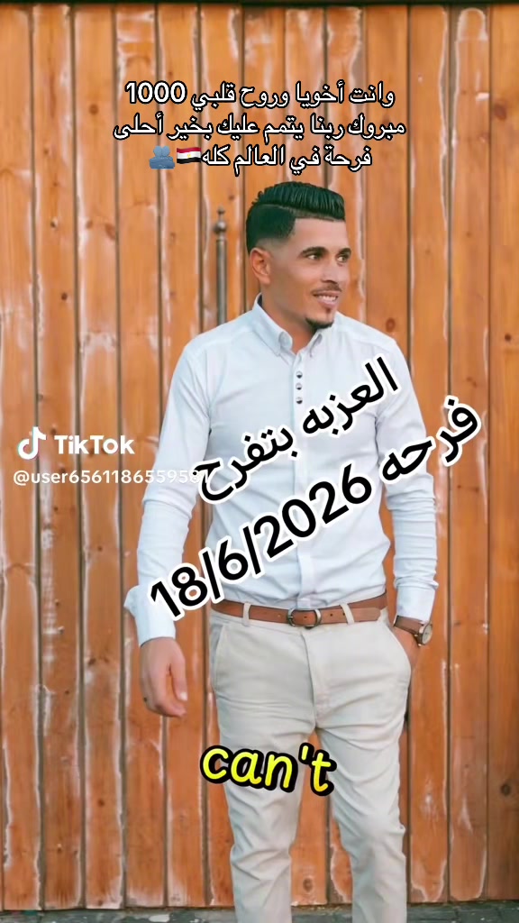 @أبــــــو حنيــــــن$&€🇮🇹🦅