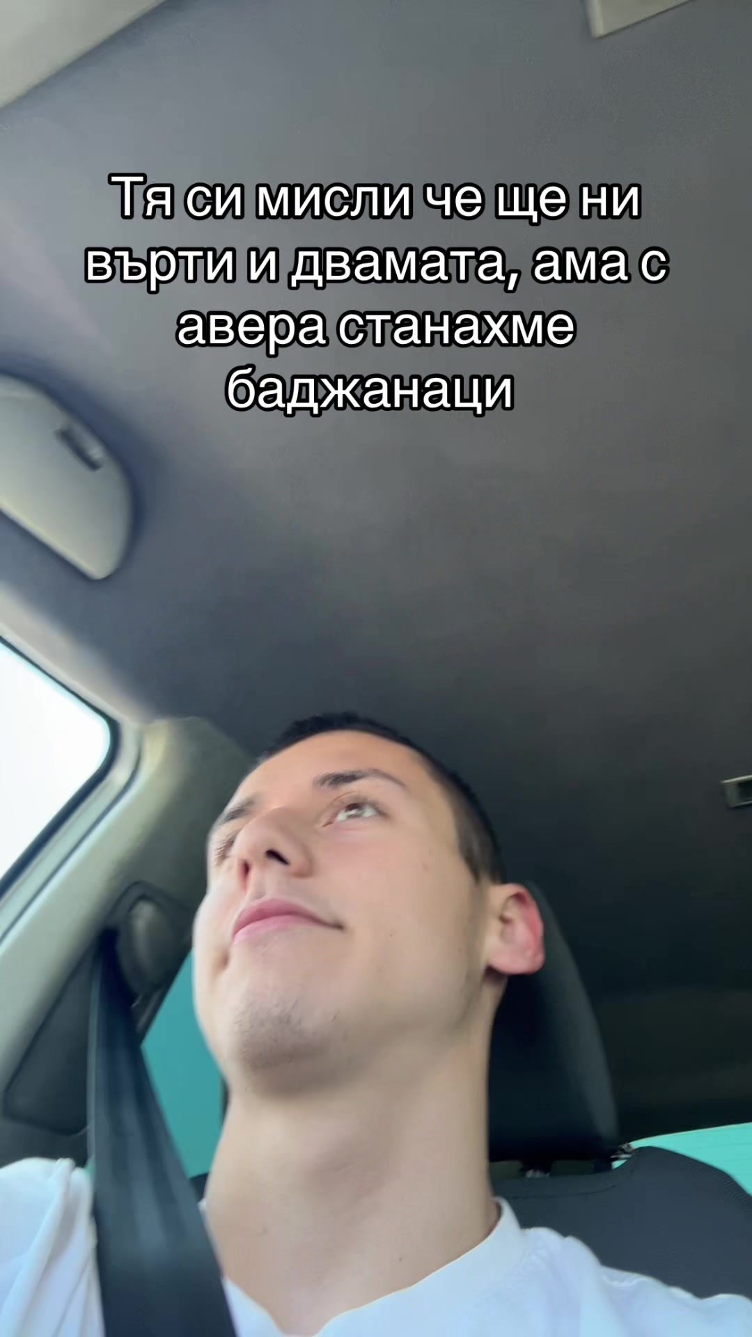 @Златин П.