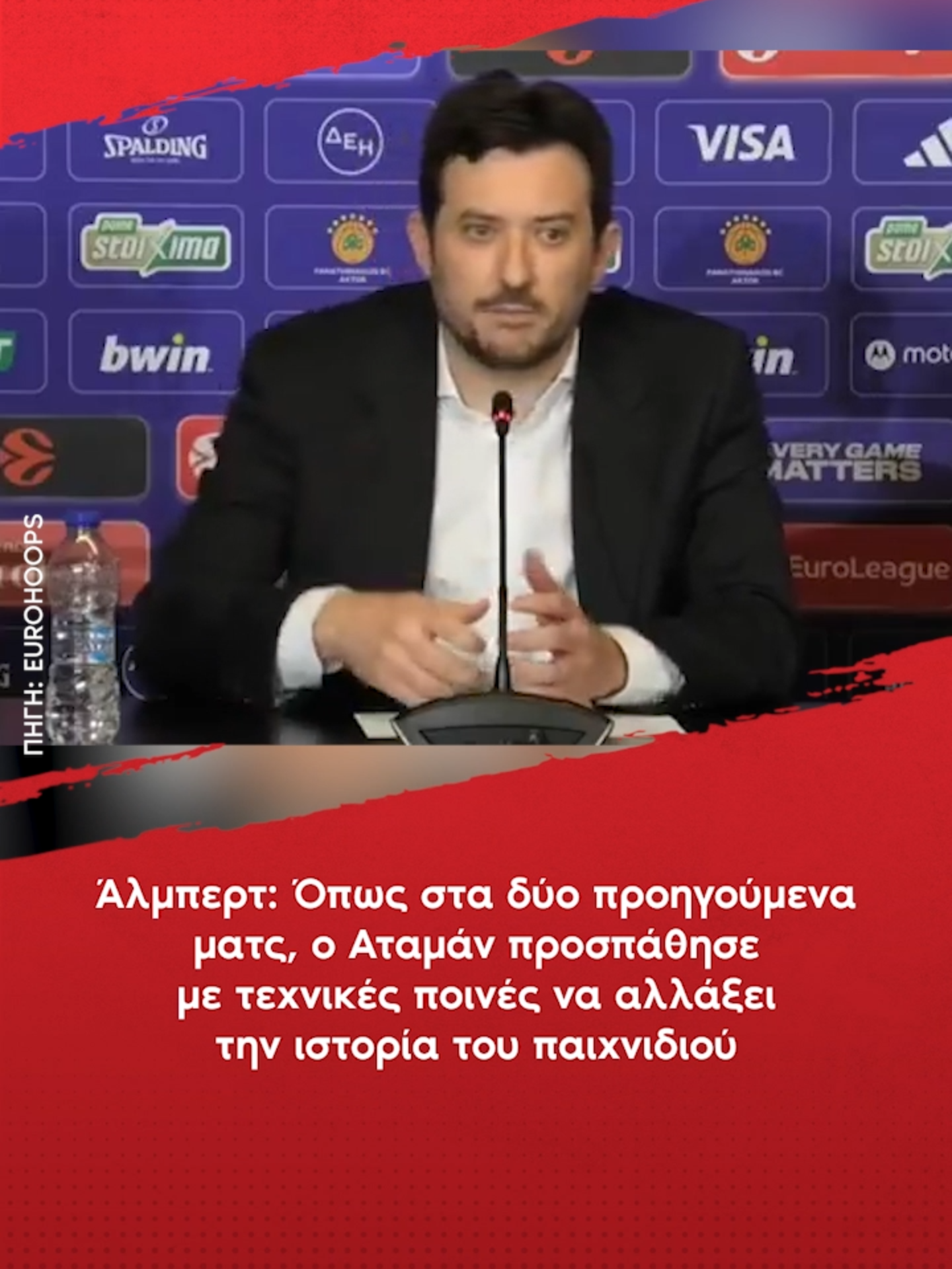 @redinfo.gr