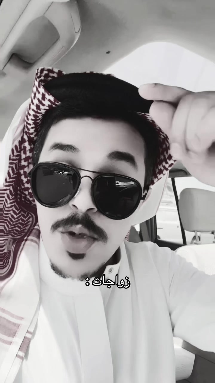 @زيتونه | سعد الشهري✨