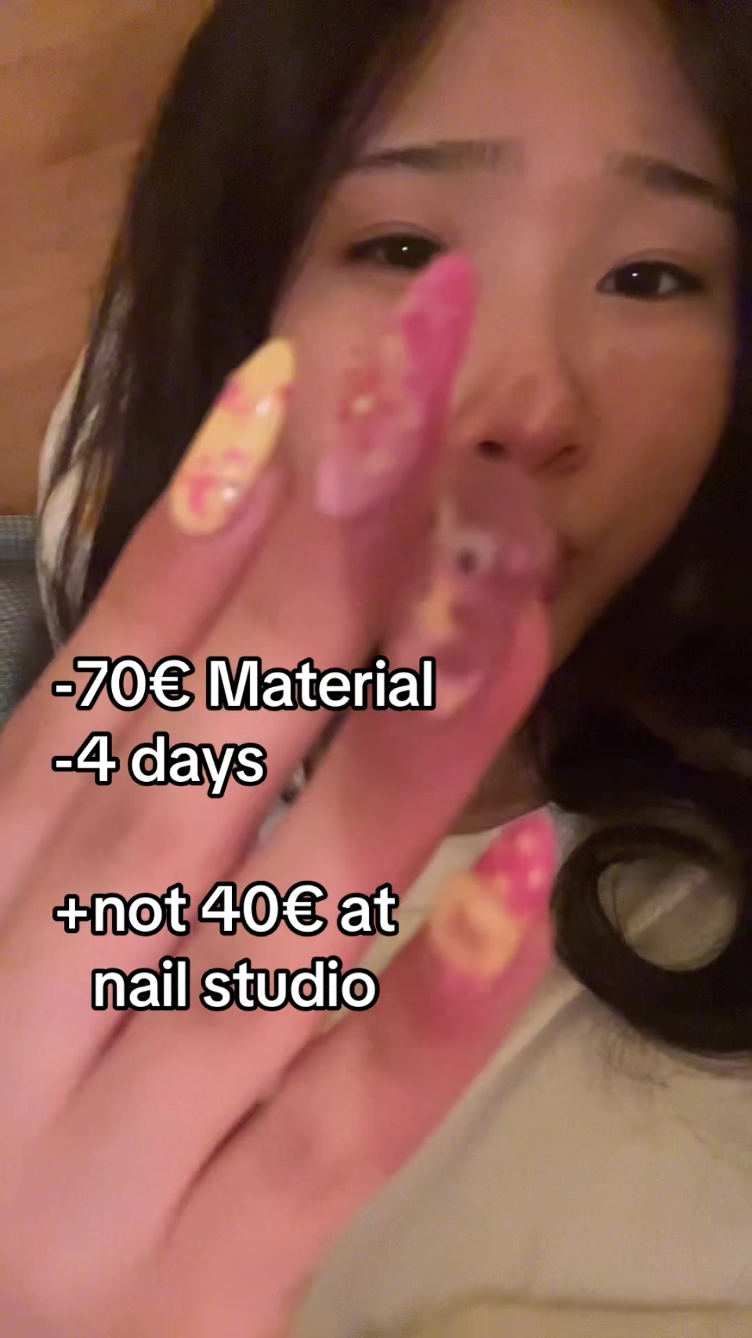 @愛