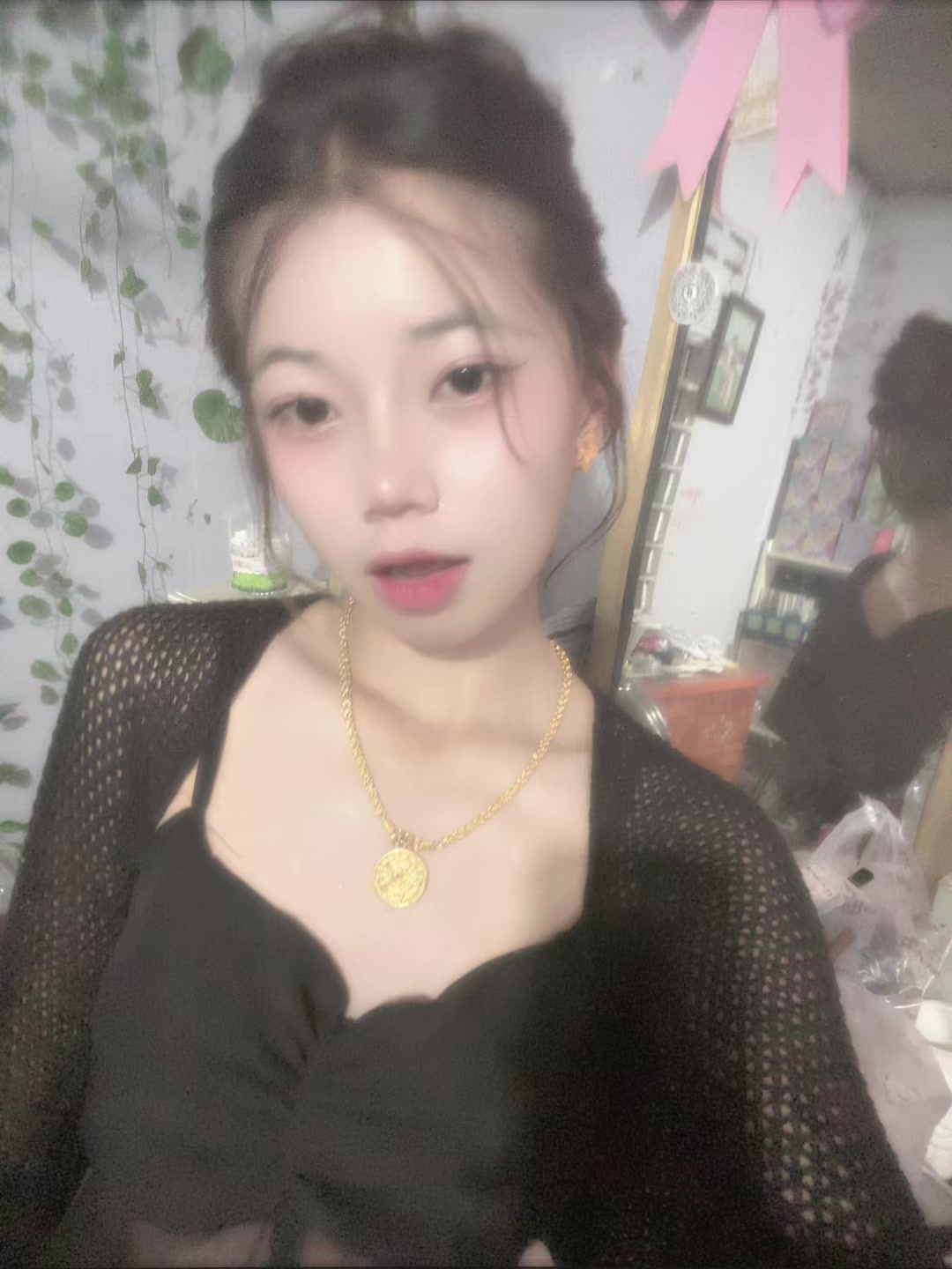 @NA || ហិប