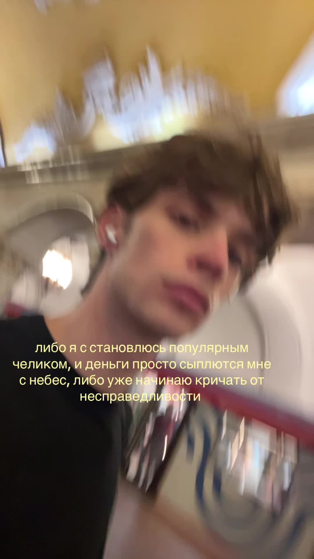 @матвей