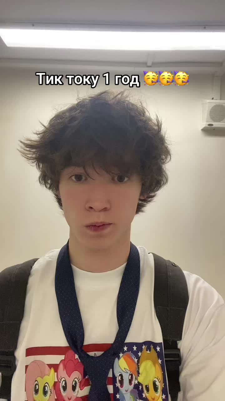 @plebey