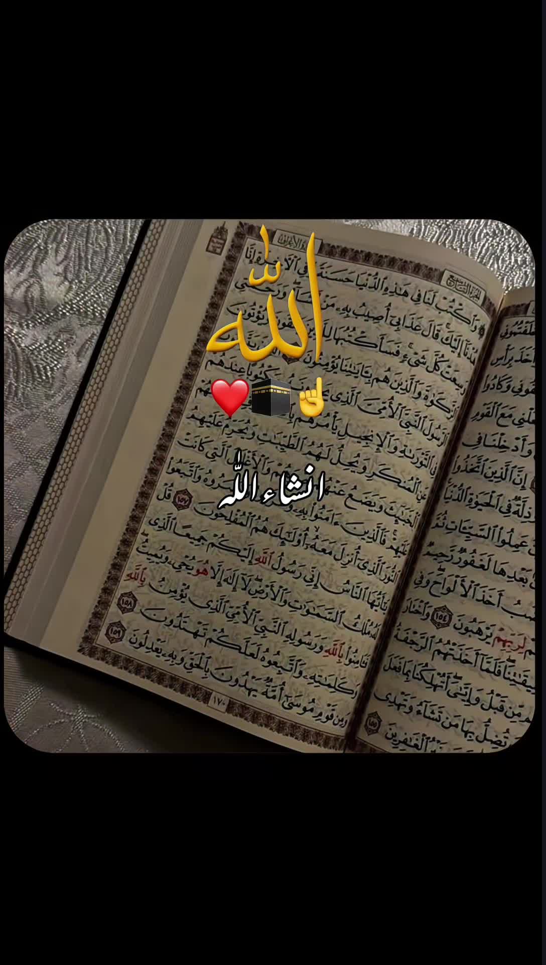 @♡𝐀𝐖𝐀𝐈𝐒_𝐓𝐘𝐏𝐄𝐒♡