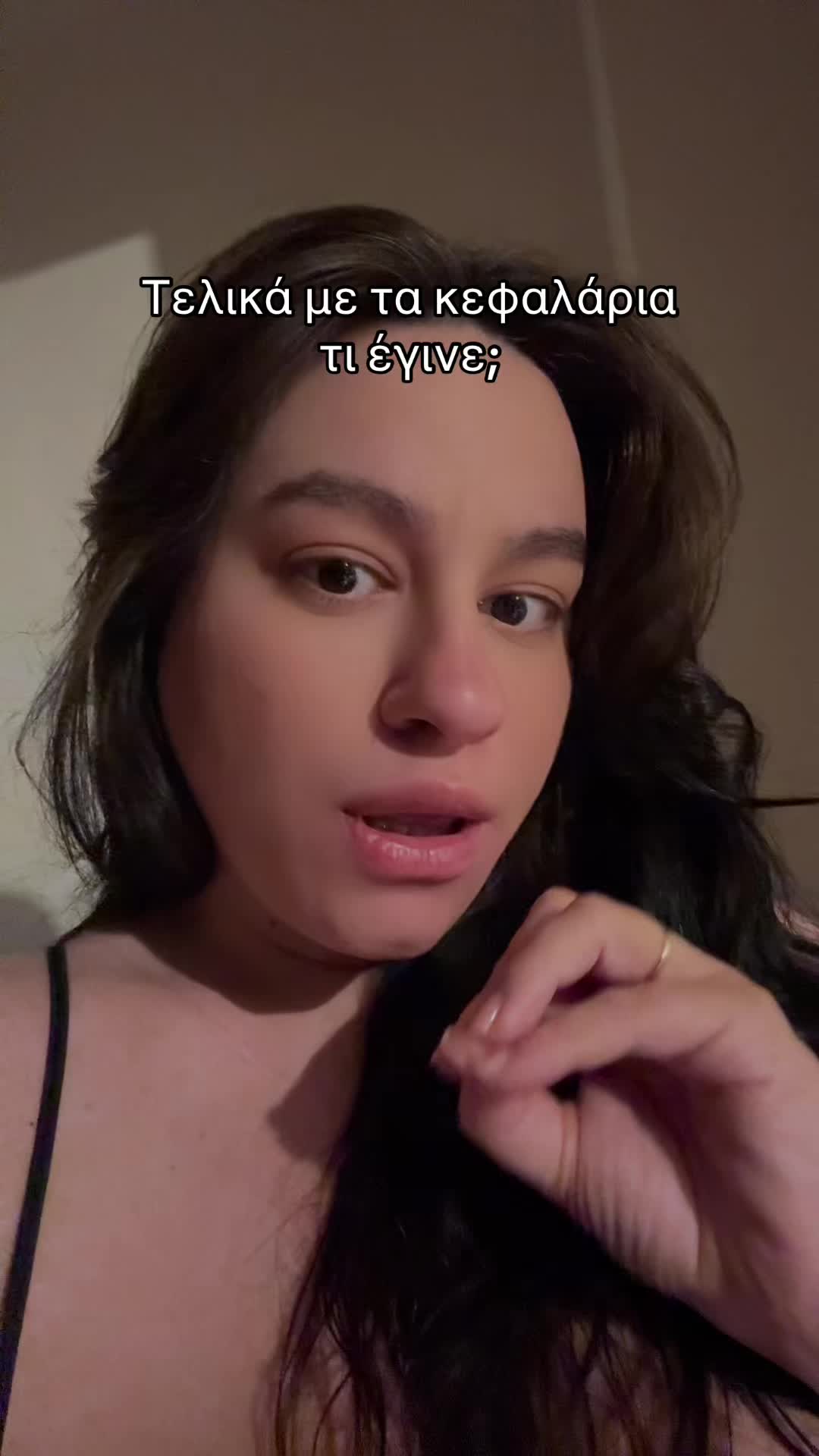 @Κάτια Κιτσούλη