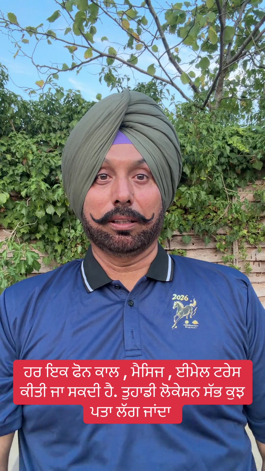 @panjab da sardar