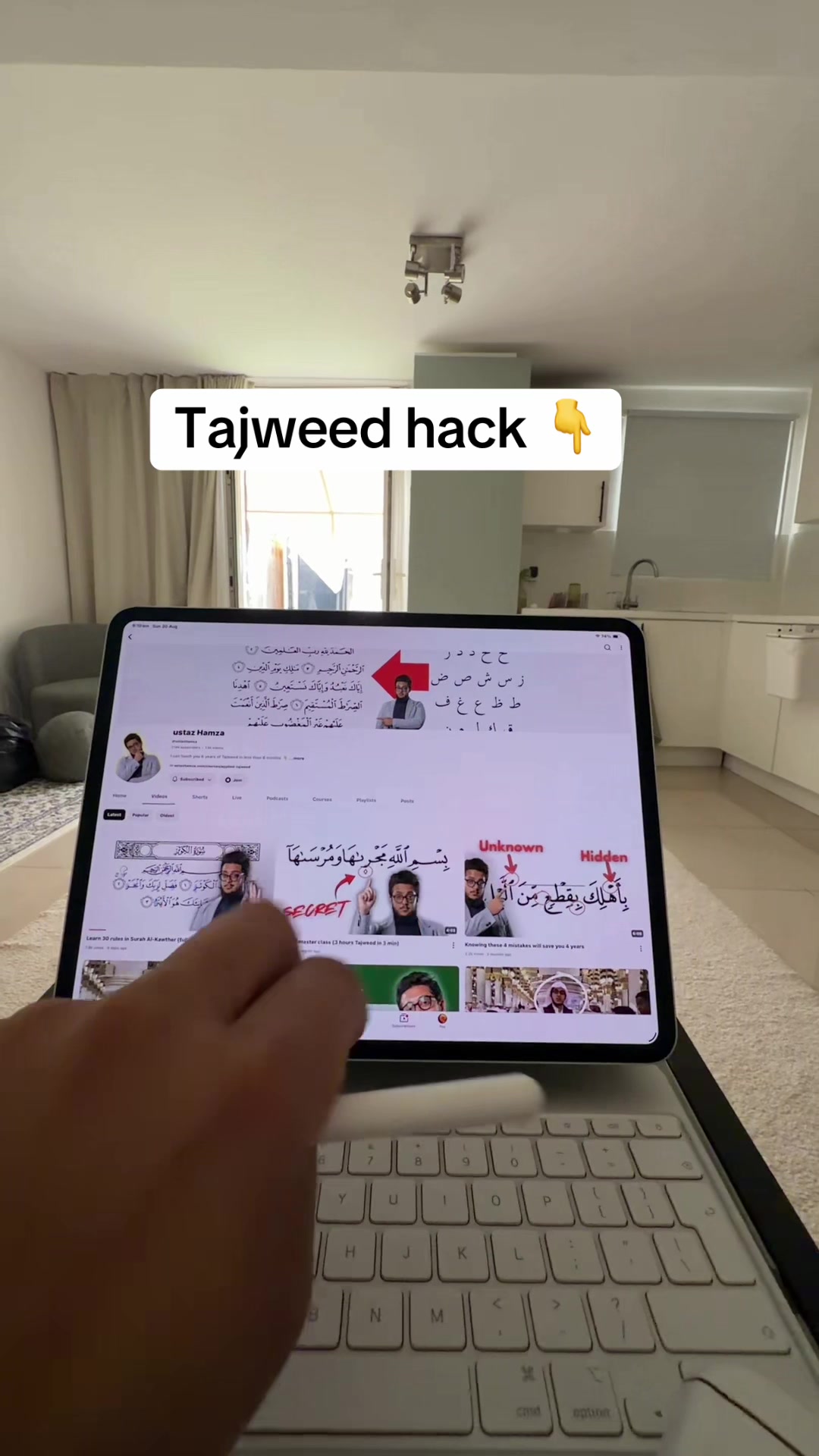 @Visual Quran teacher✏️📖