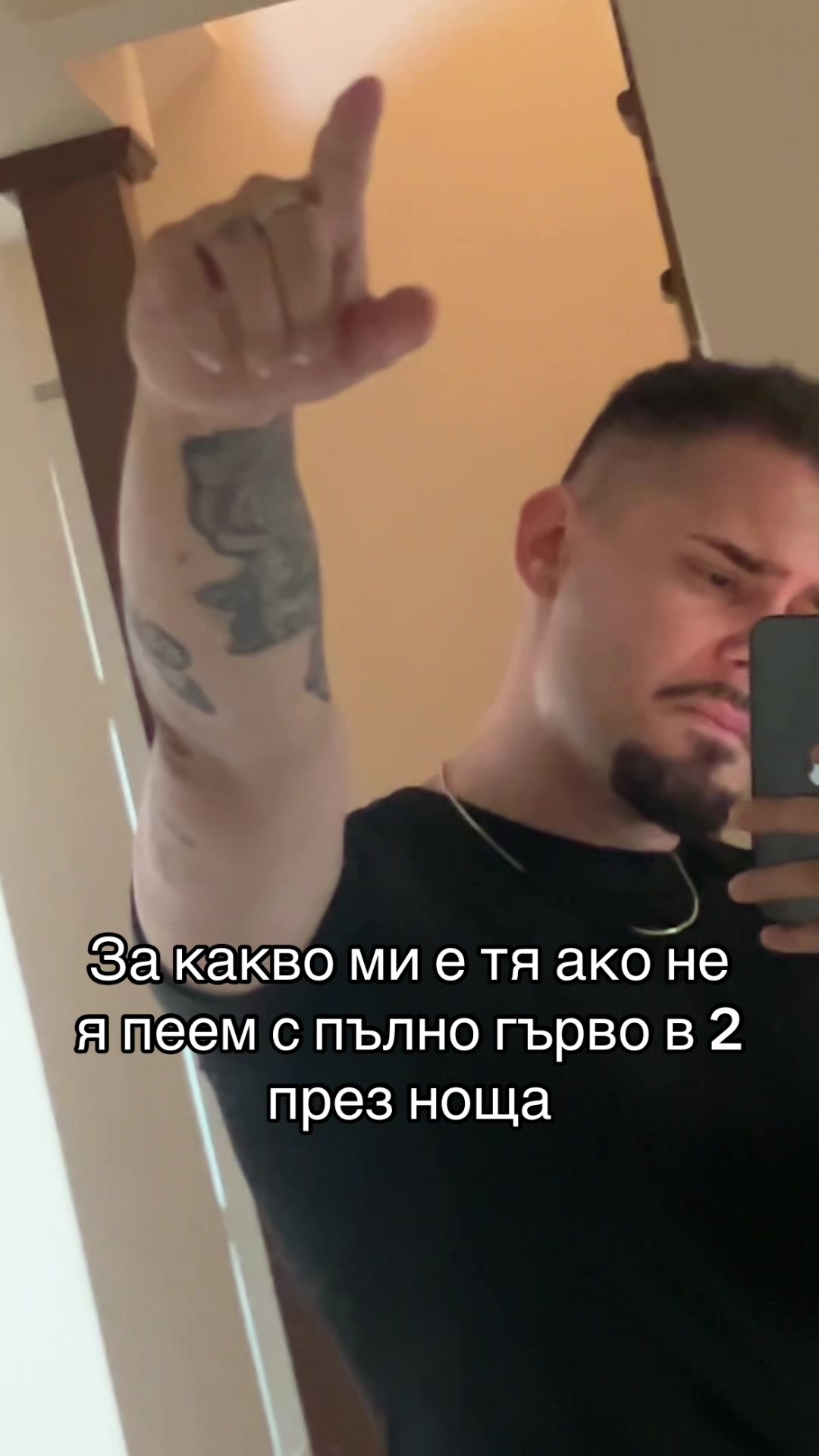 @Nikolay Ivanov