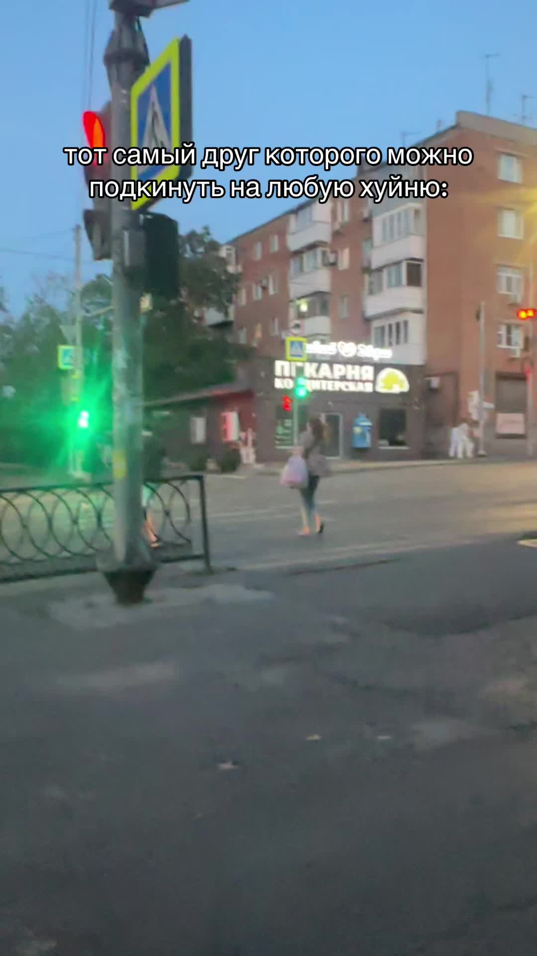 @чирника