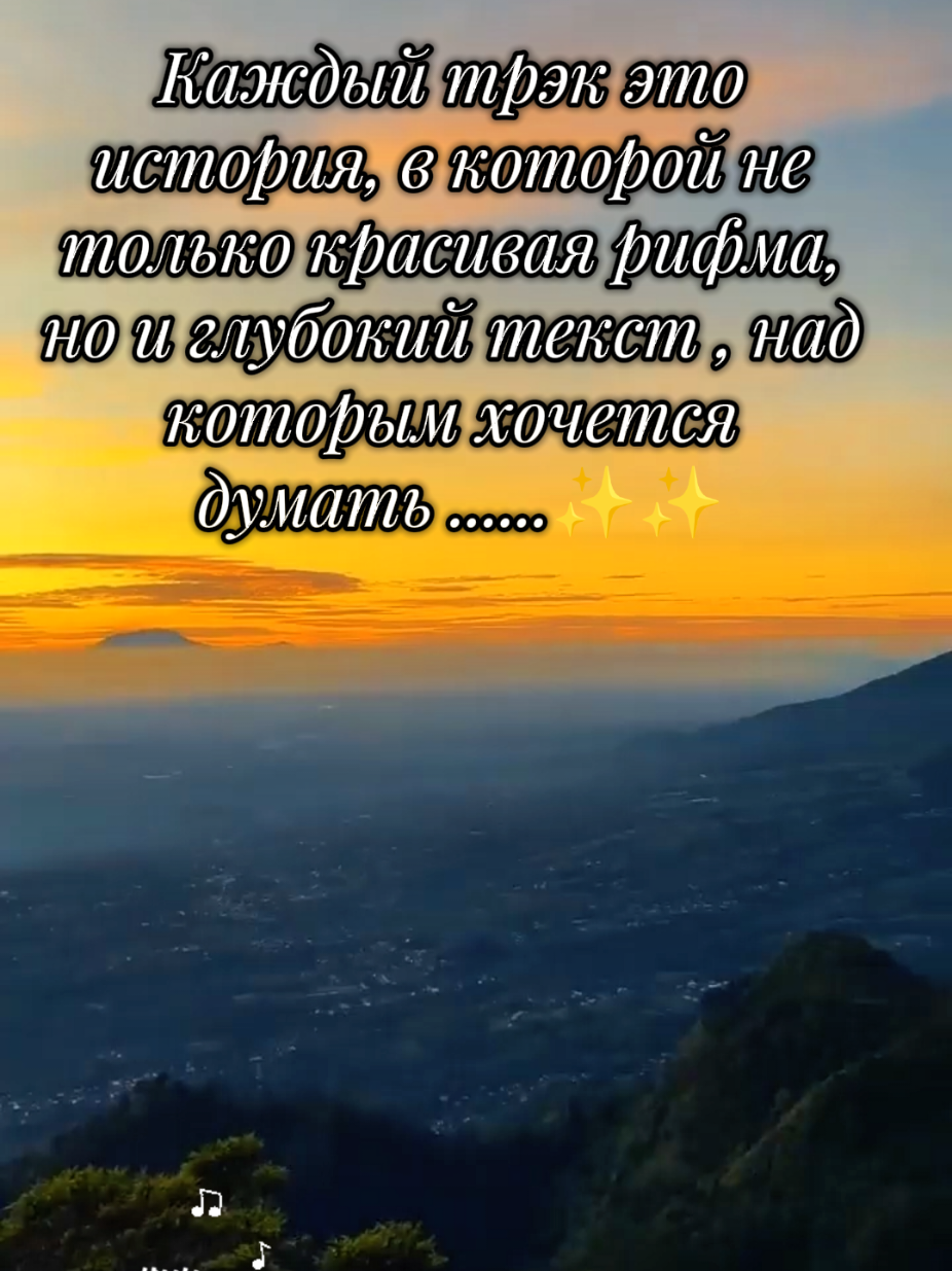 @Renata....