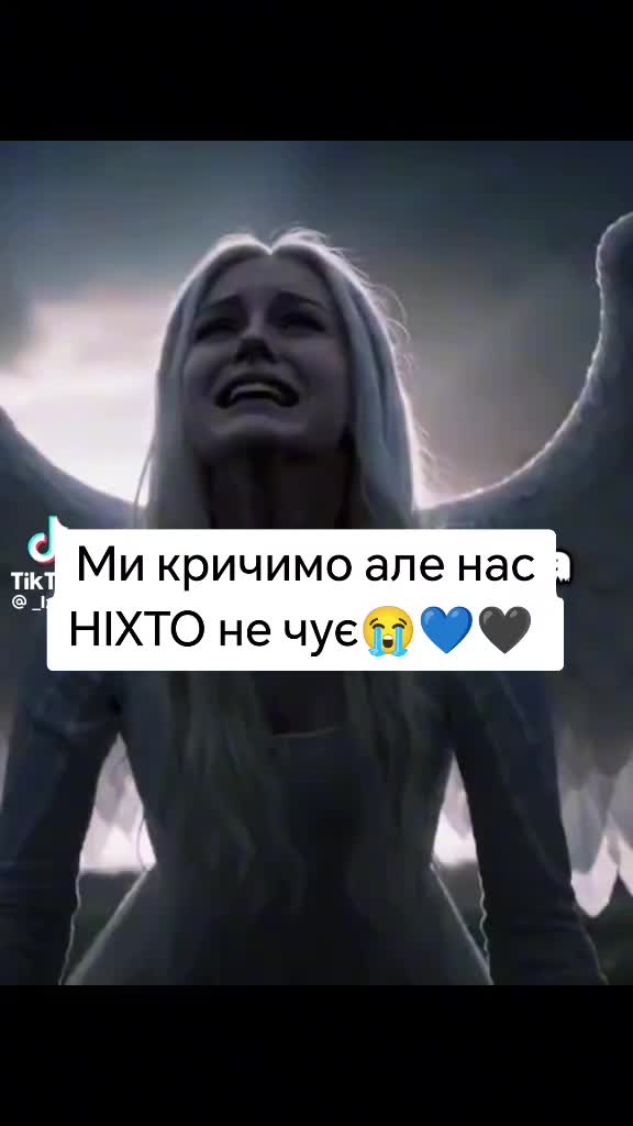 @Iryna
