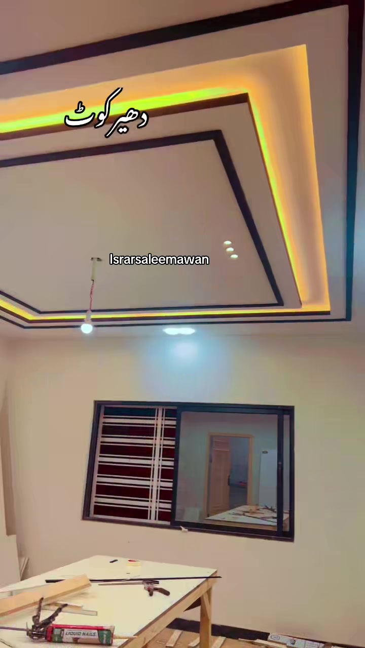 @i&B interior israr Saleem