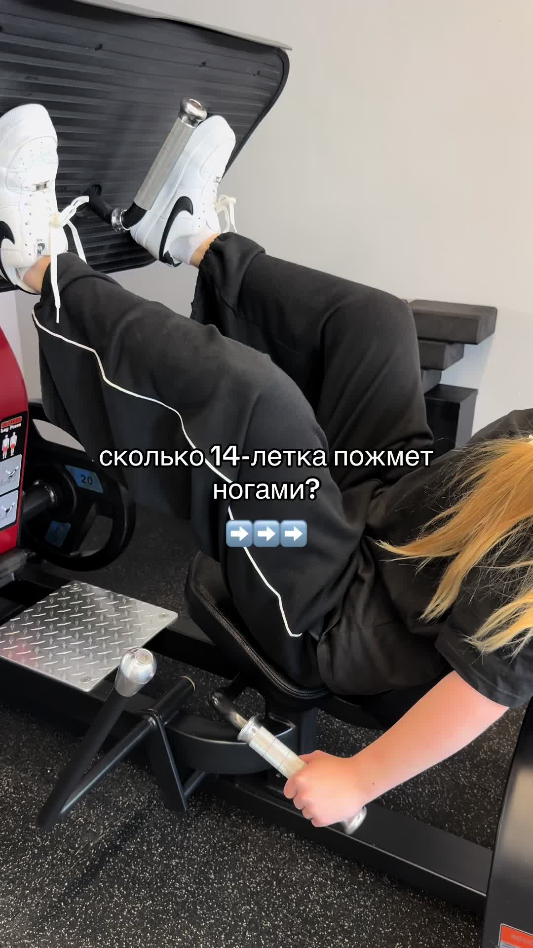 @alisskgym