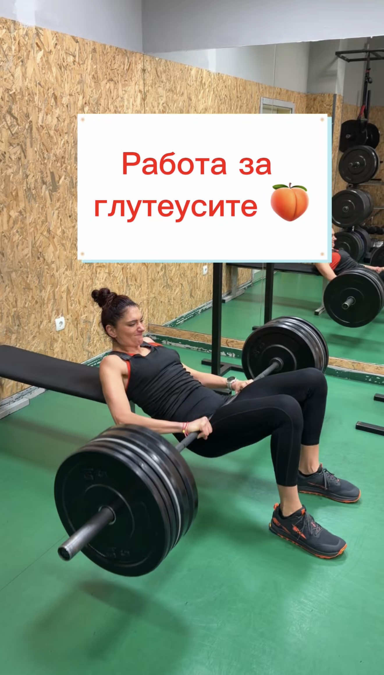 @Ines Subashka