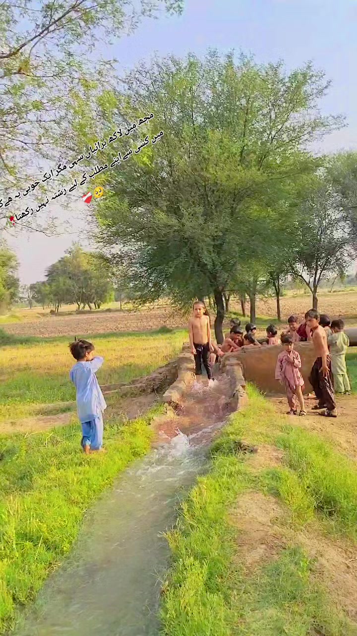 @Ibrar Khan