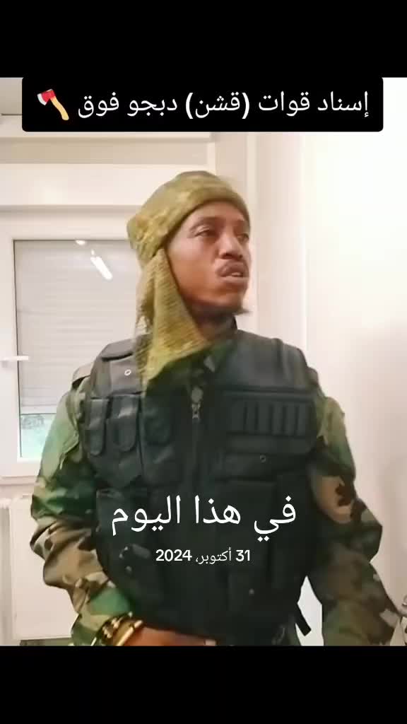 @🪓(الناســـك)🇸🇩SANKA