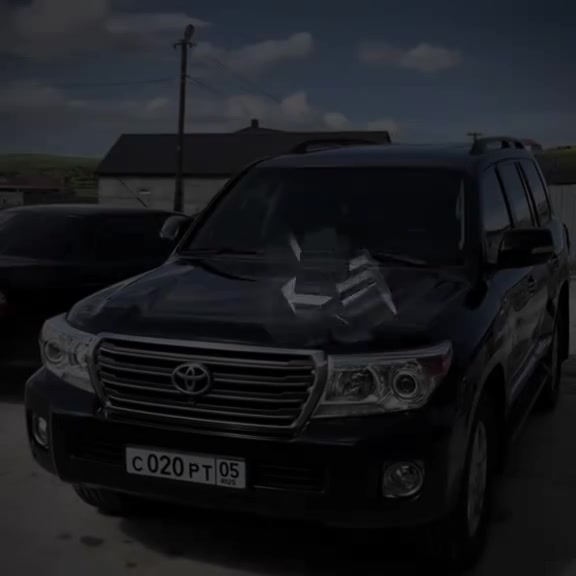 @Куль