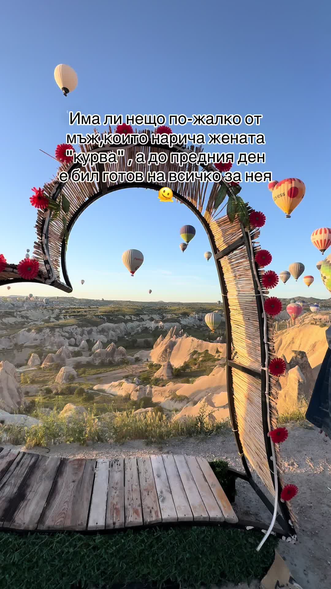 @İsmail_111